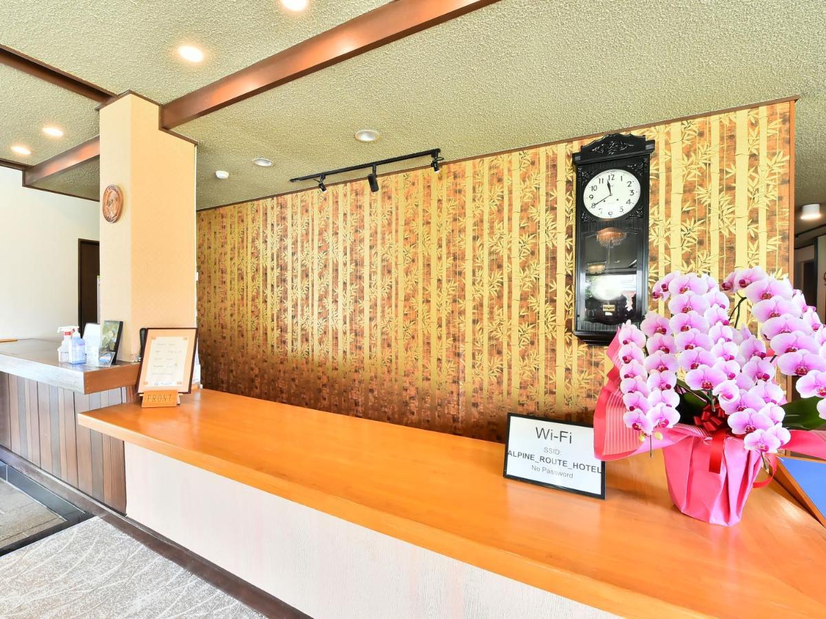 Alpine Route Hotel Omachi  Exterior photo